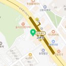 서울미드림치과의원 이미지