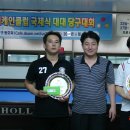 윤 당구클럽 이미지