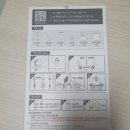 365정화약국 이미지
