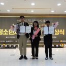 다운고등학교 이미지