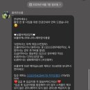 유유헤어 | [WD_8] 야외웨딩스냅 / 인천 알레그라피 상품안내 및 계약 (+ 플레르보풀, 메이크업유유)