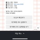 요거냥 이미지