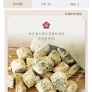 자화만사성