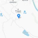 아라정 - 함안군 가야읍 | 아라정