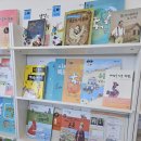 한슬국어논술학원