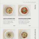 슬로우타임 이미지