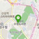 구미남부점현대자동차 이미지