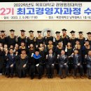 행정32 이미지