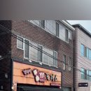 김민성아임넙띠기돈까스 이미지