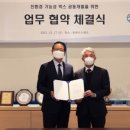 태림식품 이미지