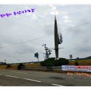 계룡셀프세차장 이미지