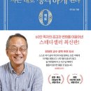 문형산길 이미지