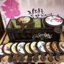 실생활 한지공예 이미지