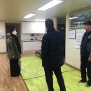 야현 경로당 이미지