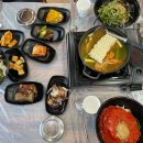 경동센터-77 다이닝코드
