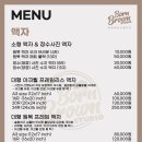 브라운스튜디오