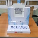 한미의료기기 이미지