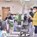삼동면행정복지센터 울산종합일보