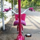 삼천리오토바이 이미지