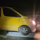 국도37호선(1) 이미지