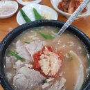 합천면가 이미지