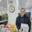 2차 캡슐!!!!!!!!!!! EMERGE!!! 이미지