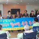 유성요양병원 이미지