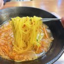 신가네 양꼬치구이 : 꿔바로우가 정말 맛있는 울릉도 사동 맛집
