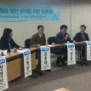 도출목장 한라일보