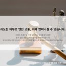 법무사김재현사무소