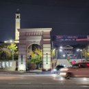 배다리 주민공동이용시설 이미지