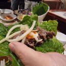 수래옥
