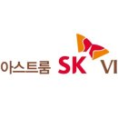 SK-View 이미지