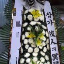 쓰리고서비스 이미지