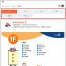 시흥시청 본관 이미지
