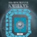 DAY6 3RD WORLD TOUR &lt;FOREVER YOUNG&gt; 데이식스 월드투어 인천 인스파이어 아레나 예스24 티켓팅 후기