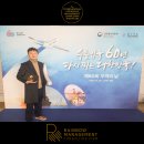 (주)달성 이미지