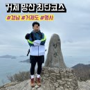명사해수욕장 주차장 이미지