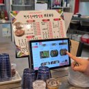 구미 도량동 천진돌짜장짬뽕