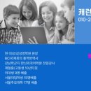 진등5길 이미지