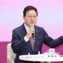 하동체육관 이미지