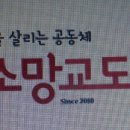 여주교도소부속의원 네이버블로그