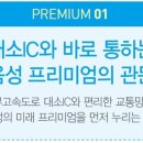 대소국민체육센터 체육관 이미지