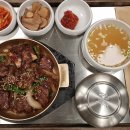 청기와식당 이미지