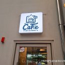 아람공인중개사사무소 이미지