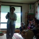 세경경로당 이미지