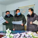 문헌농장 이미지