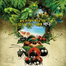 (주)박수엔터테인먼트 이미지
