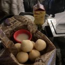 9425(구사이오) 이미지