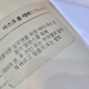 럭셔리홈케어 이미지